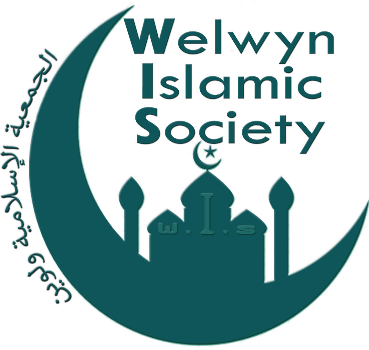 welyen_logo.jpg